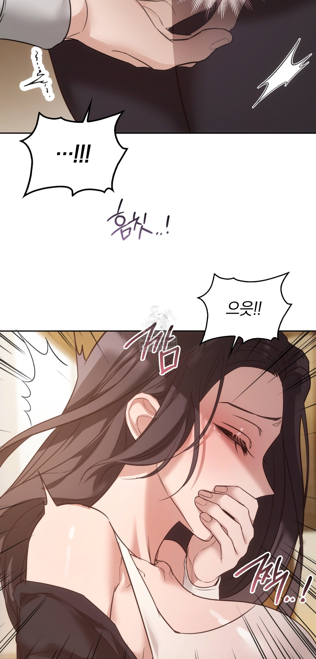 A College Student Who Does it Raw - Chapter 10 [photo 51] - MangaPorn