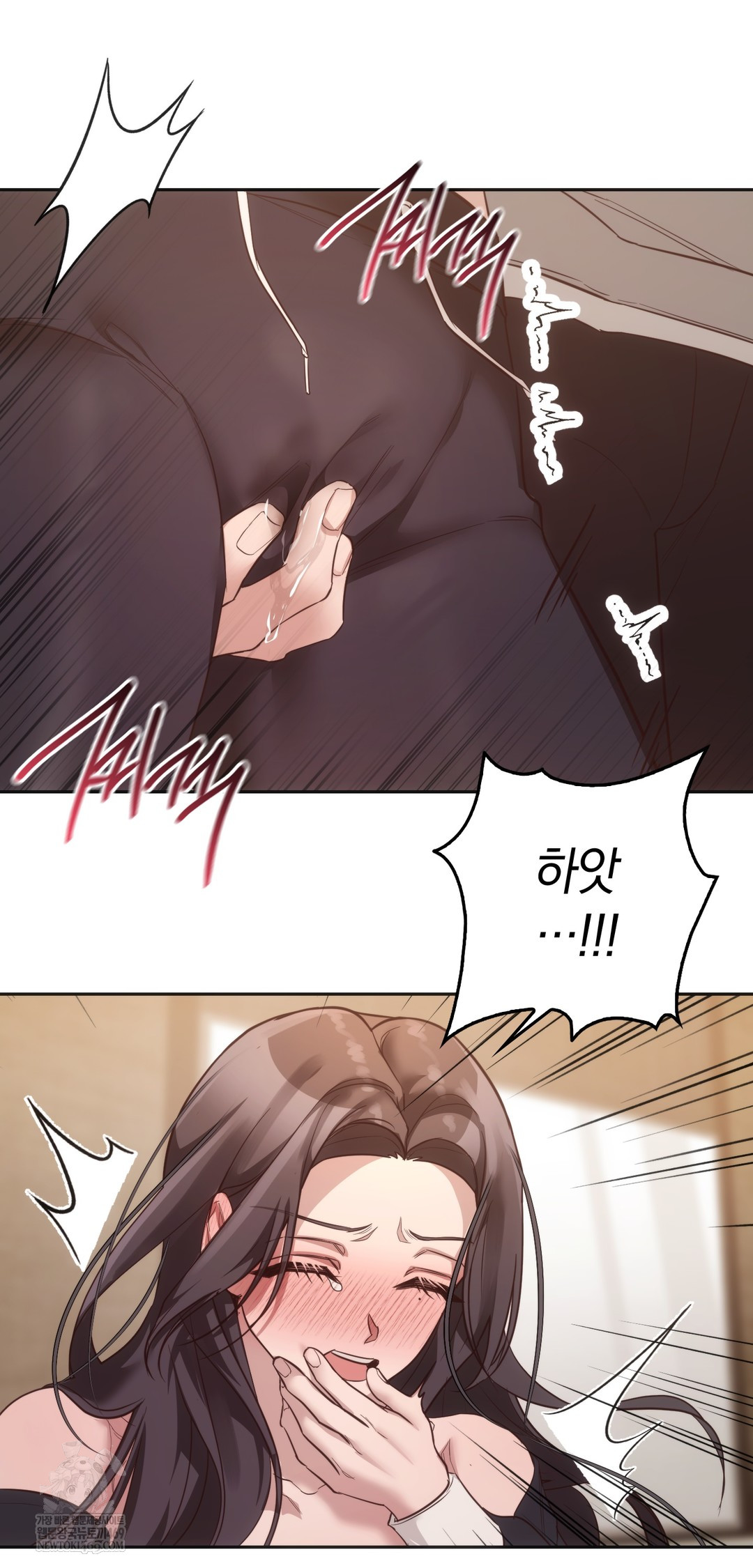 A College Student Who Does it Raw - Chapter 10 [photo 58] - MangaPorn