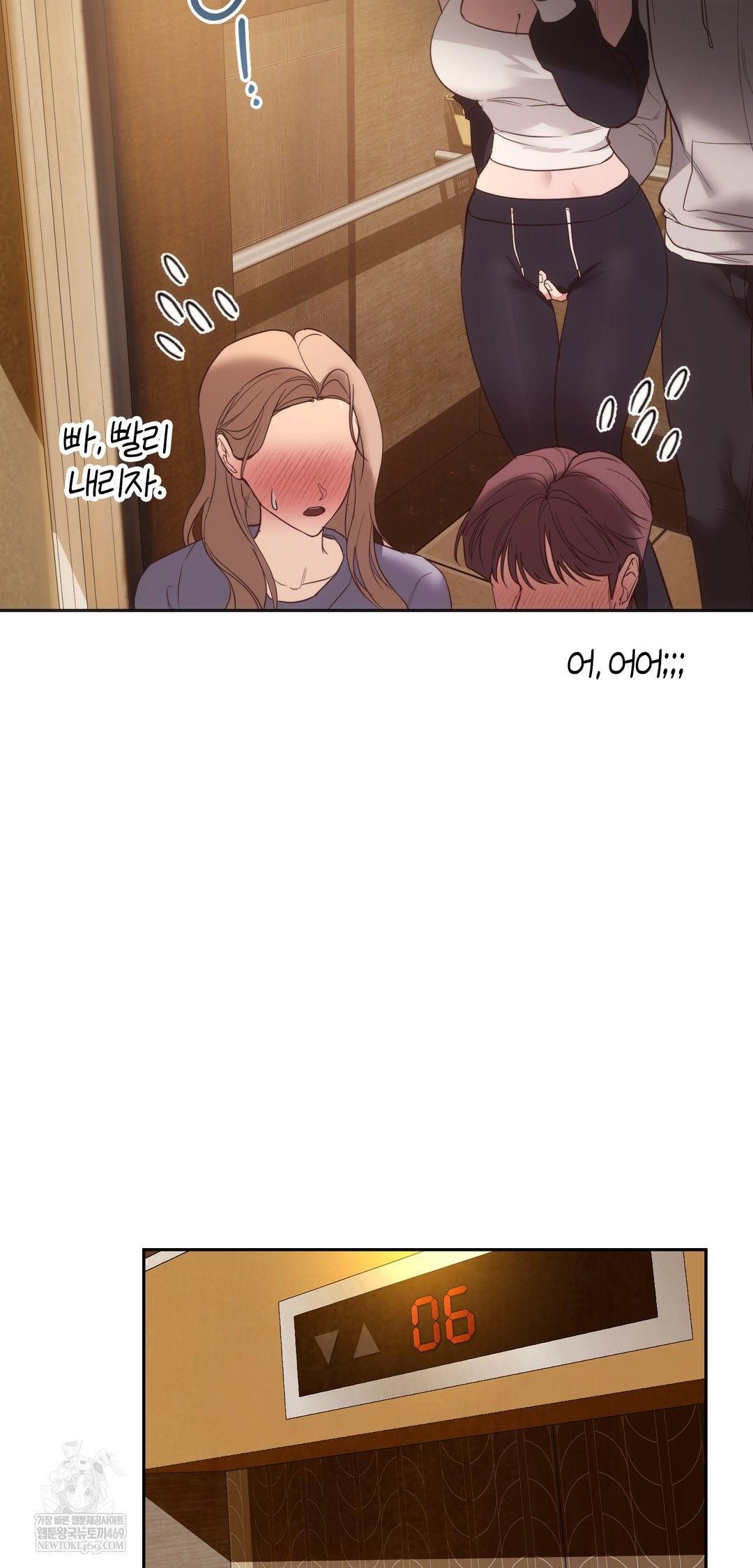 A College Student Who Does it Raw - Chapter 10 [photo 60] - MangaPorn