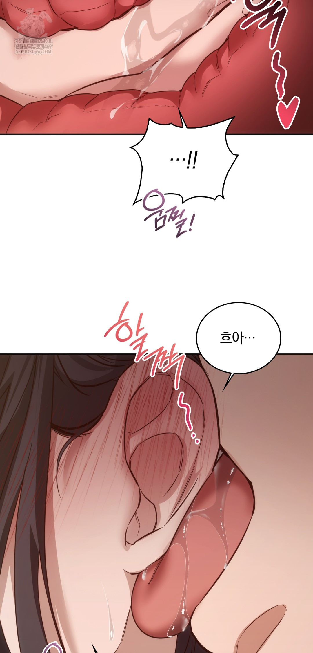 A College Student Who Does it Raw - Chapter 10 [photo 63] - MangaPorn