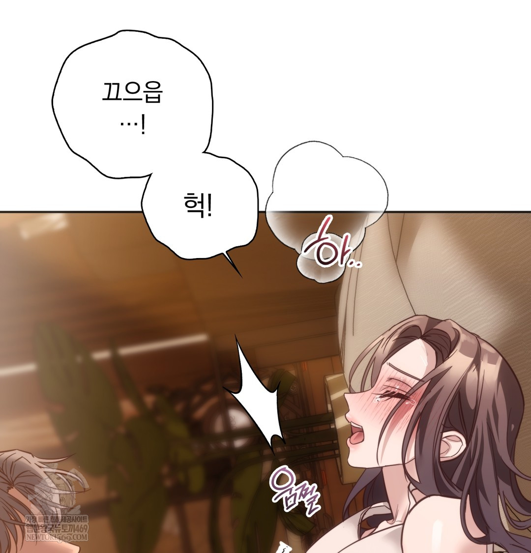 A College Student Who Does it Raw - Chapter 11 [photo 103] - MangaPorn