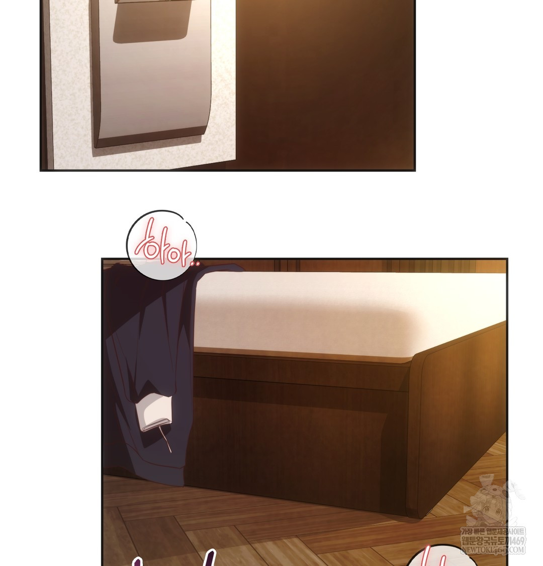 A College Student Who Does it Raw - Chapter 11 [photo 2] - MangaPorn