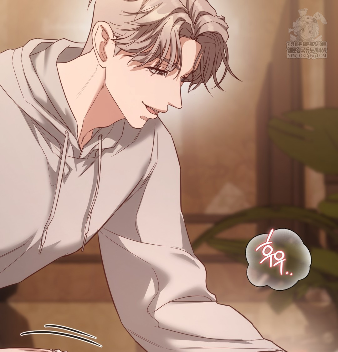 A College Student Who Does it Raw - Chapter 11 [photo 26] - MangaPorn