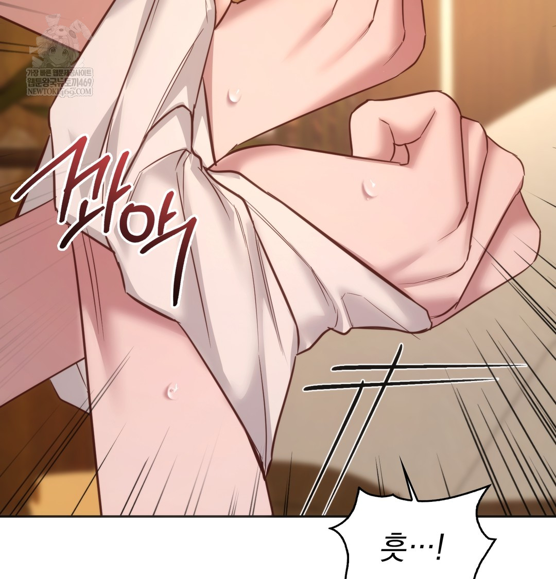 A College Student Who Does it Raw - Chapter 11 [photo 28] - MangaPorn