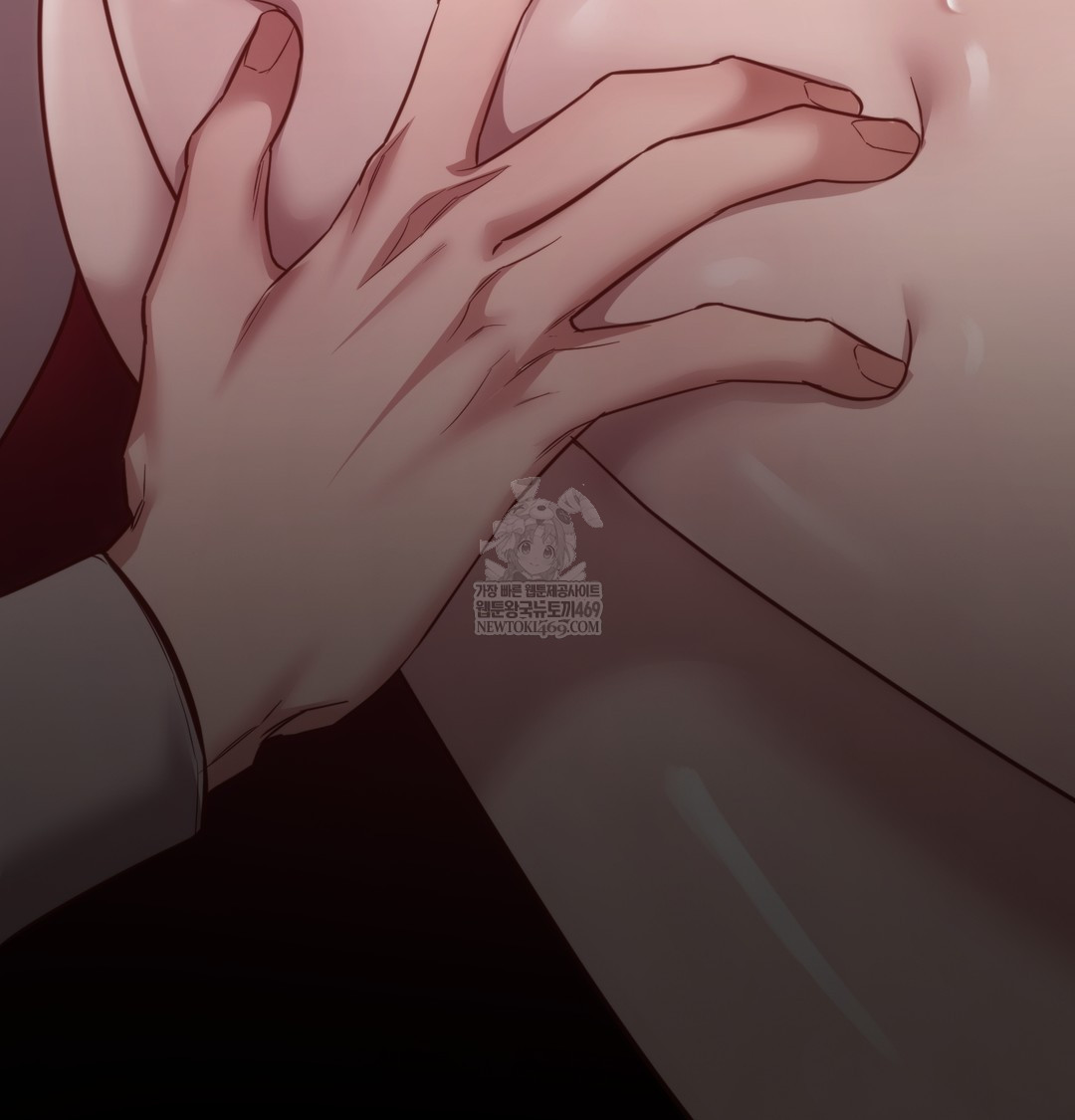 A College Student Who Does it Raw - Chapter 11 [photo 32] - MangaPorn