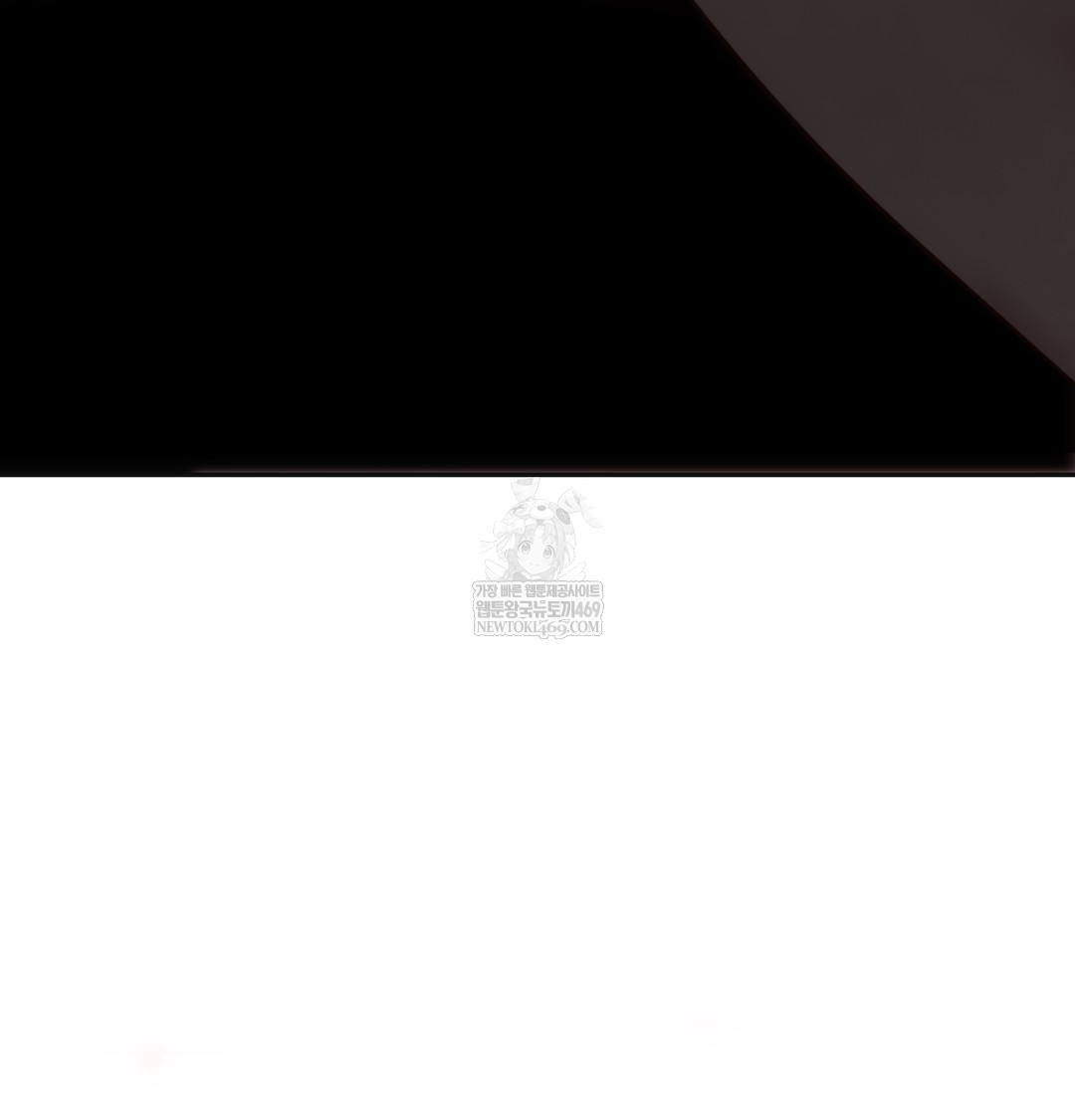 A College Student Who Does it Raw - Chapter 11 [photo 33] - MangaPorn