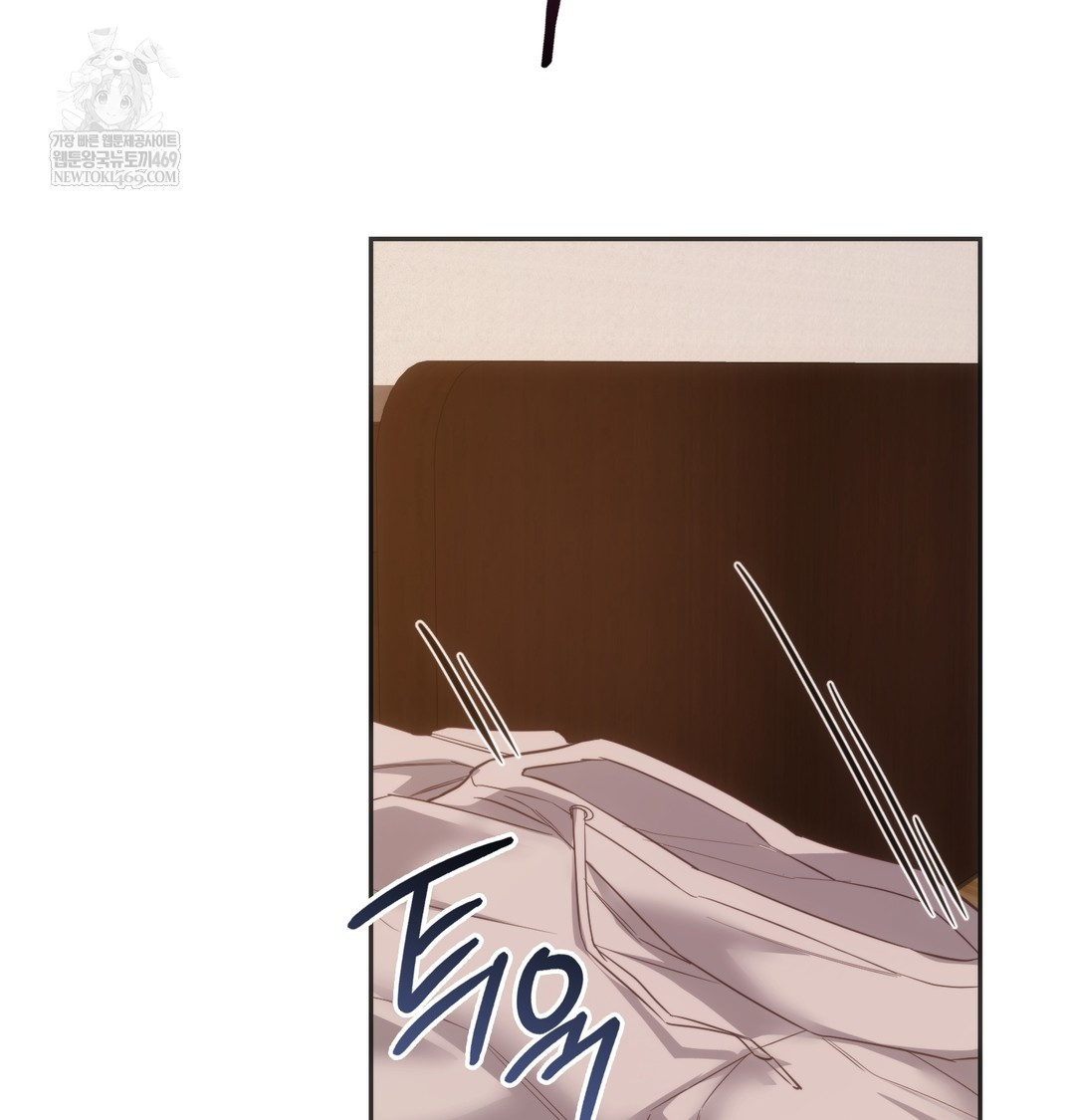 A College Student Who Does it Raw - Chapter 11 [photo 74] - MangaPorn