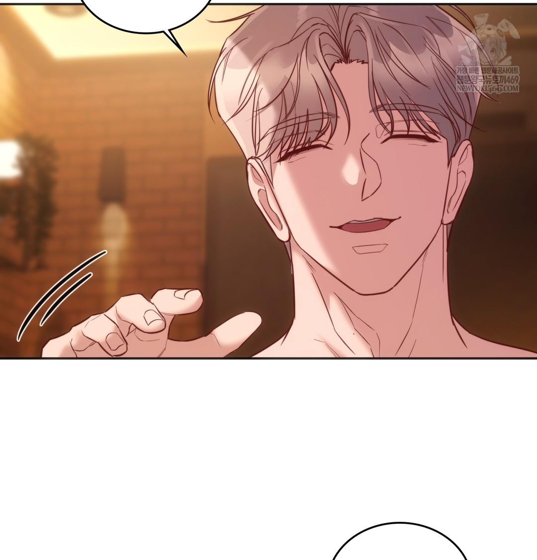 A College Student Who Does it Raw - Chapter 11 [photo 82] - MangaPorn