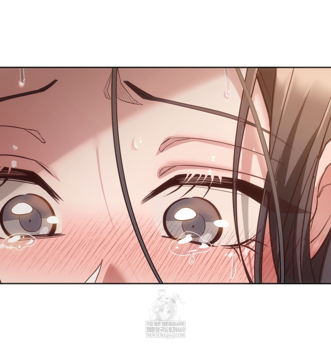 A College Student Who Does it Raw - Chapter 11 [photo 99] - MangaPorn