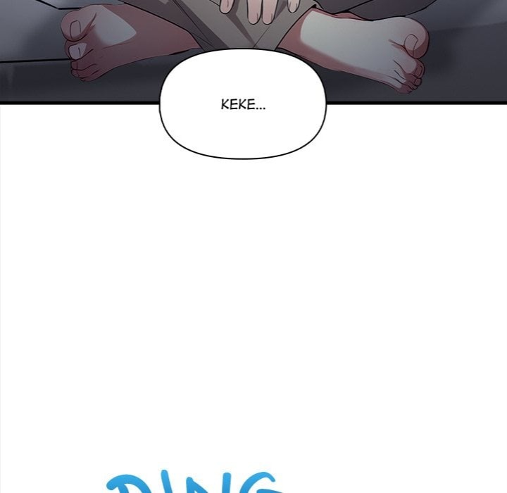 No Escape (Squee) - Chapter 14 [photo 37] - MangaPorn