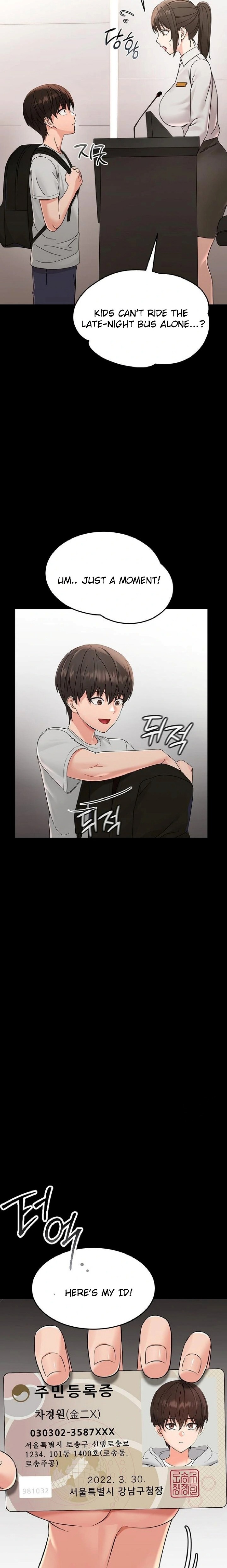 Small Beast - Chapter 1 [photo 12] - MangaPorn