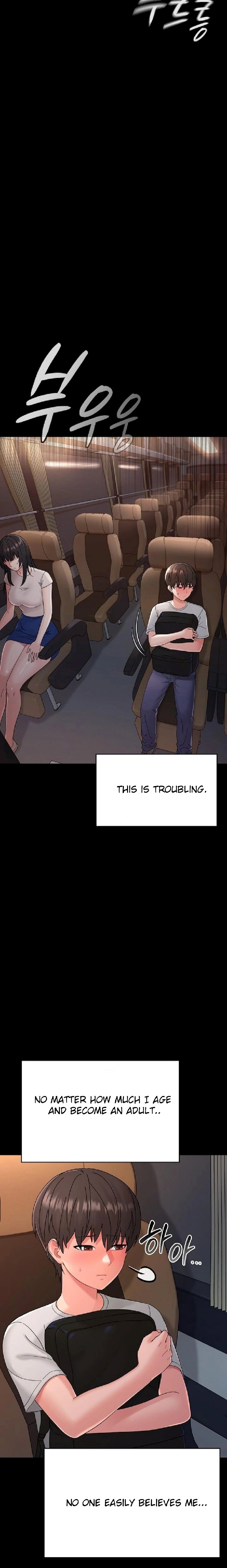 Small Beast - Chapter 1 [photo 15] - MangaPorn