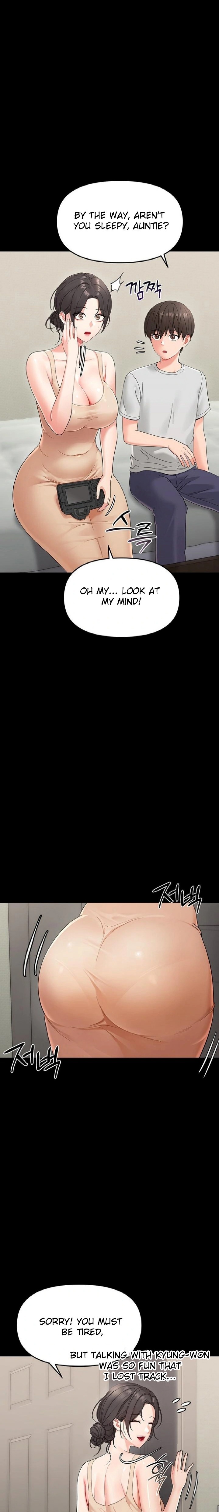 Small Beast - Chapter 1 [photo 25] - MangaPorn