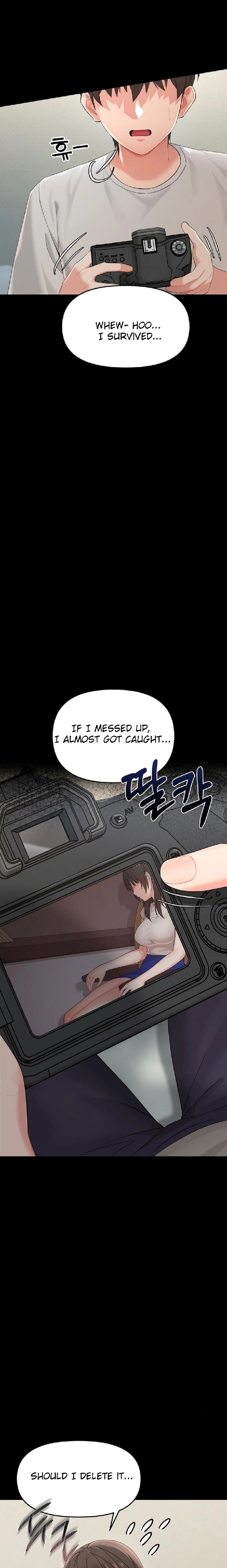 Small Beast - Chapter 1 [photo 27] - MangaPorn