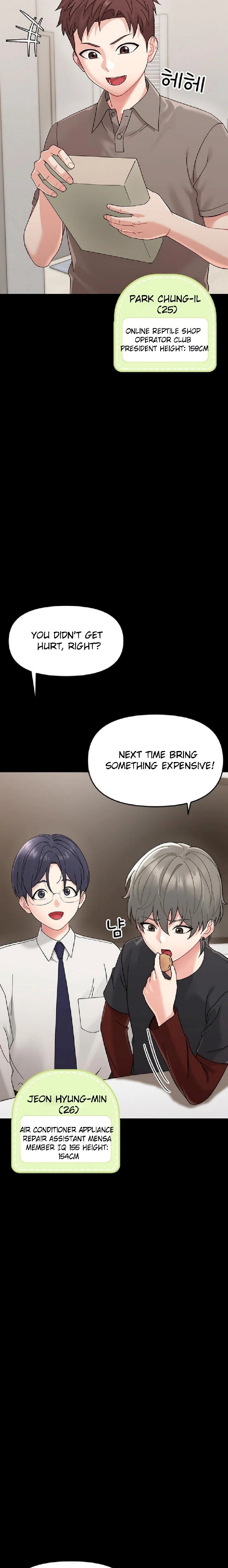 Small Beast - Chapter 1 [photo 33] - MangaPorn