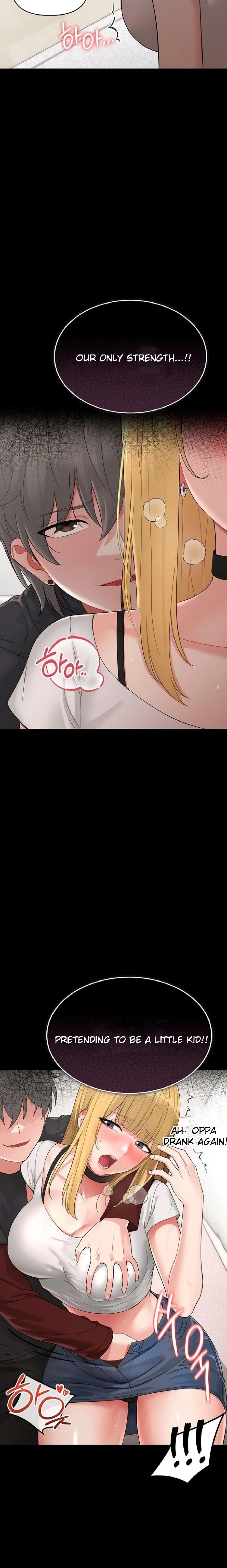 Small Beast - Chapter 1 [photo 44] - MangaPorn