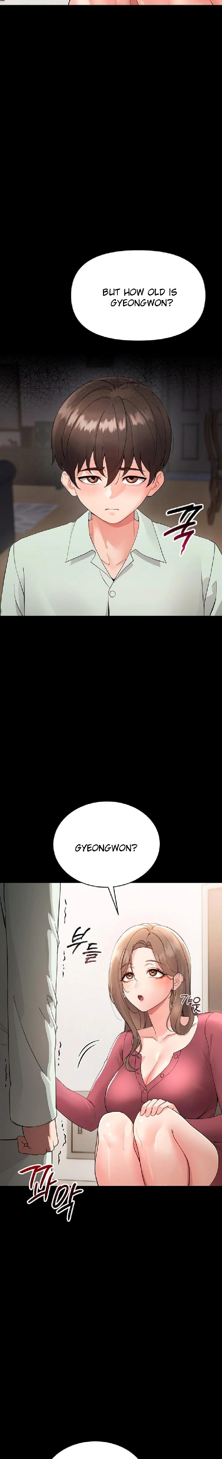 Small Beast - Chapter 1 [photo 7] - MangaPorn