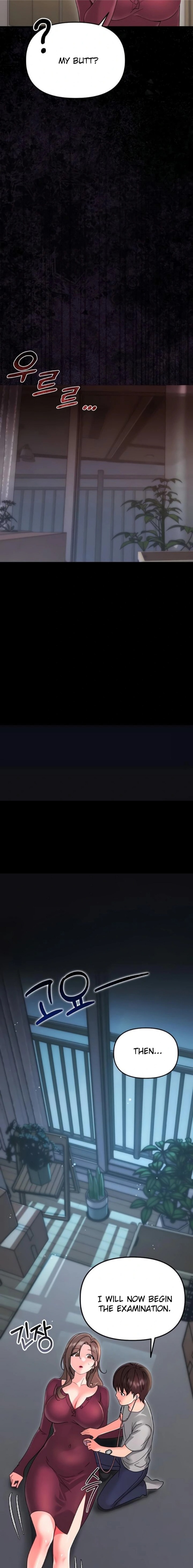 Small Beast - Chapter 2 [photo 18] - MangaPorn