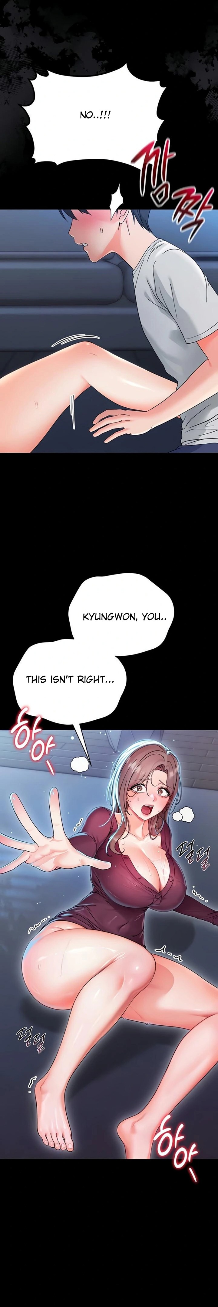 Small Beast - Chapter 3 [photo 14] - MangaPorn