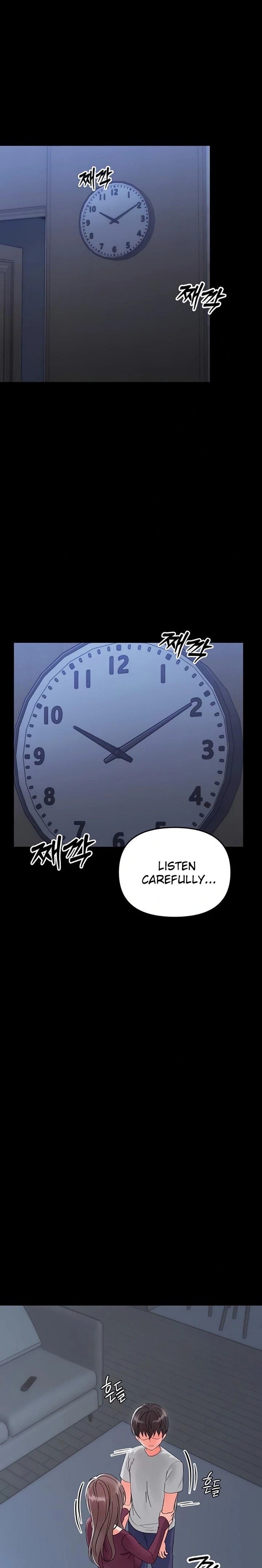 Small Beast - Chapter 3 [photo 15] - MangaPorn