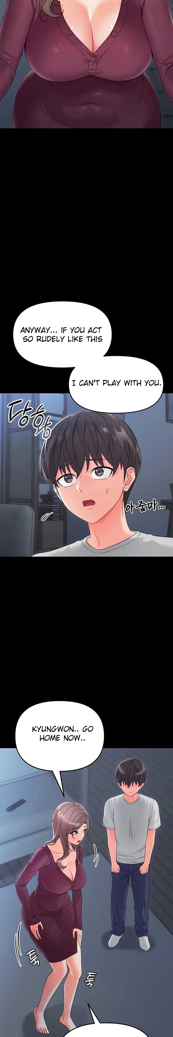 Small Beast - Chapter 3 [photo 17] - MangaPorn