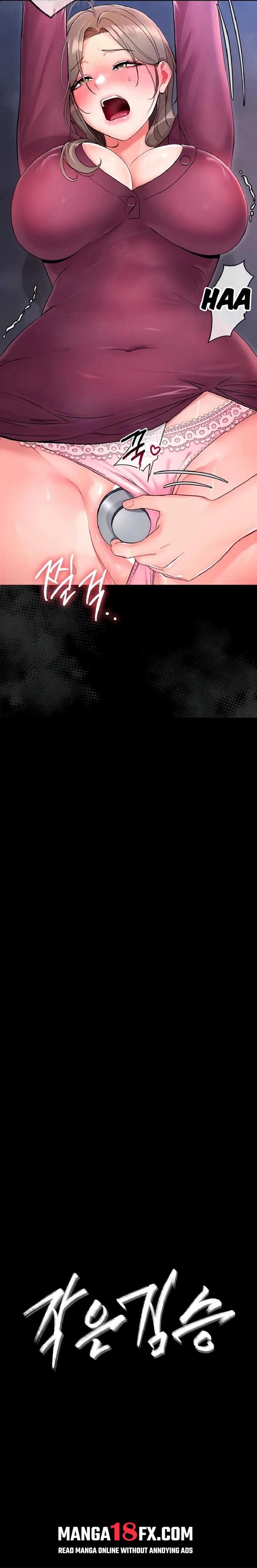 Small Beast - Chapter 3 [photo 2] - MangaPorn