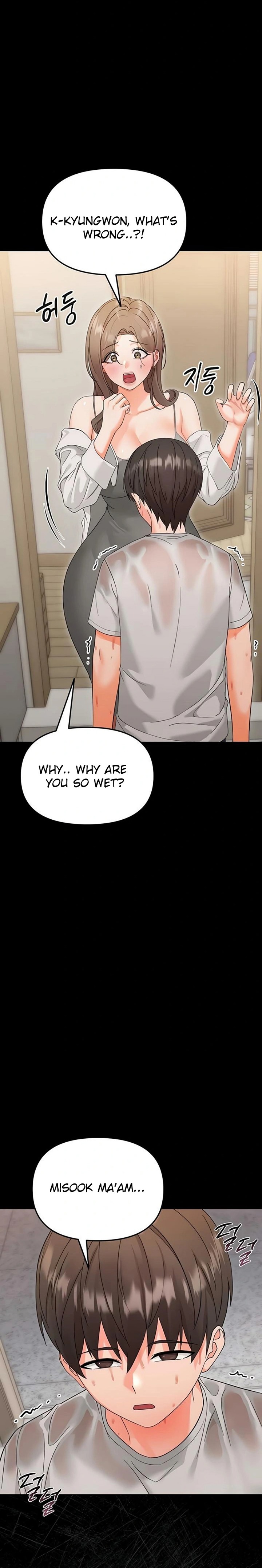 Small Beast - Chapter 3 [photo 25] - MangaPorn