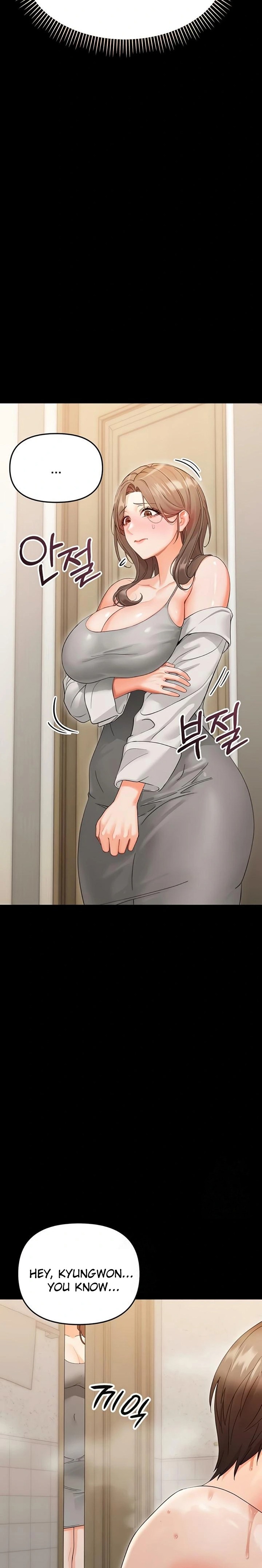 Small Beast - Chapter 3 [photo 31] - MangaPorn