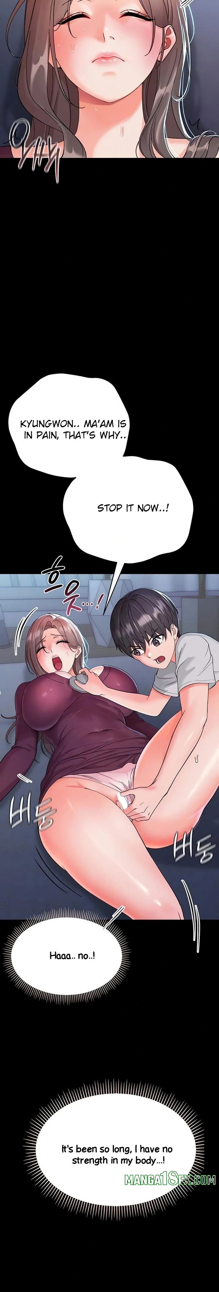 Small Beast - Chapter 3 [photo 5] - MangaPorn