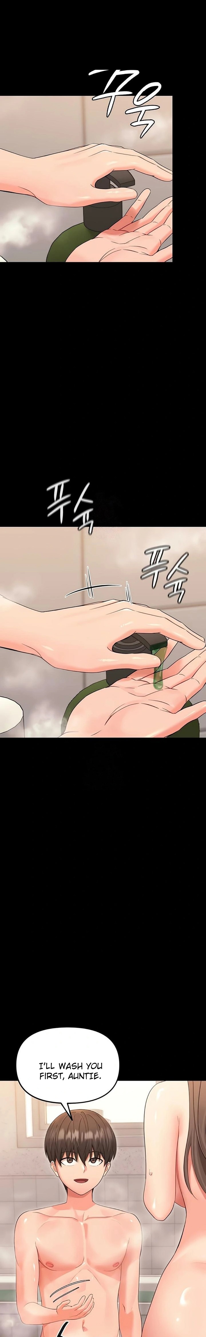 Small Beast - Chapter 4 [photo 1] - MangaPorn