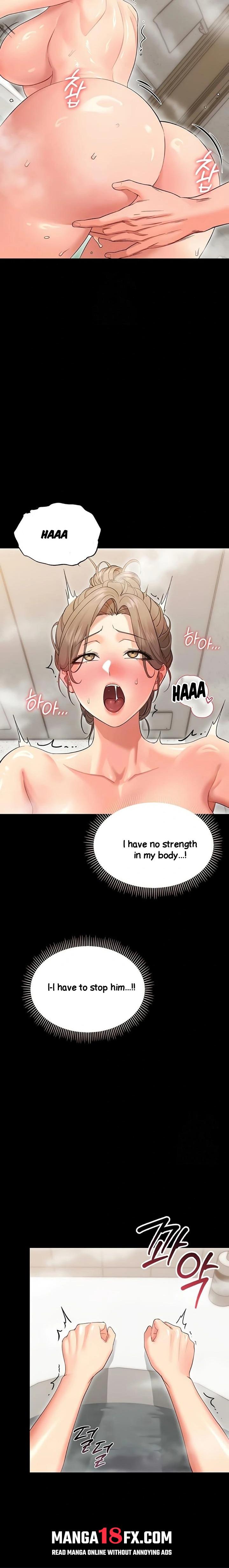 Small Beast - Chapter 4 [photo 11] - MangaPorn