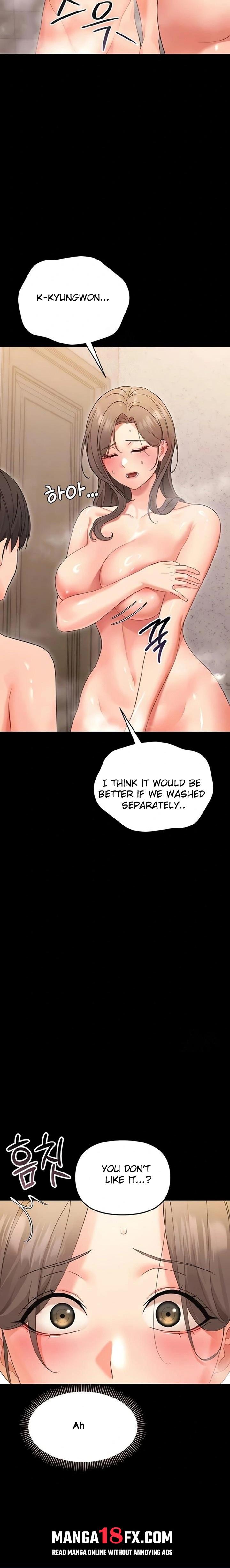 Small Beast - Chapter 4 [photo 2] - MangaPorn