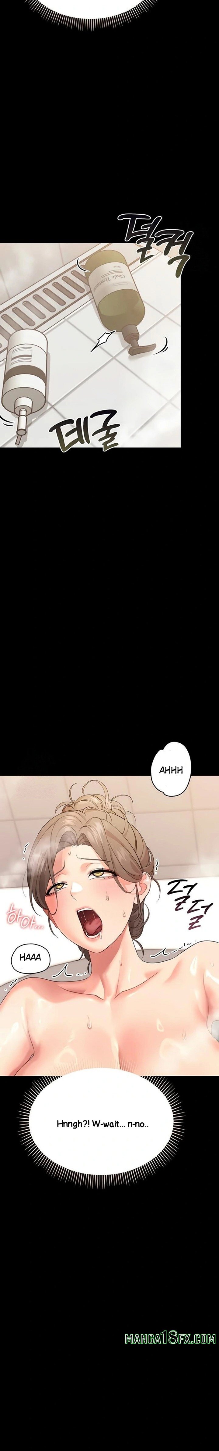 Small Beast - Chapter 4 [photo 21] - MangaPorn