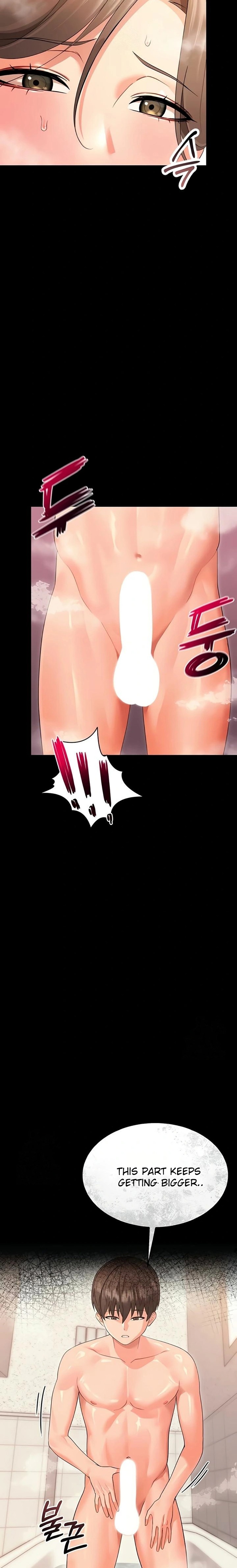 Small Beast - Chapter 4 [photo 25] - MangaPorn