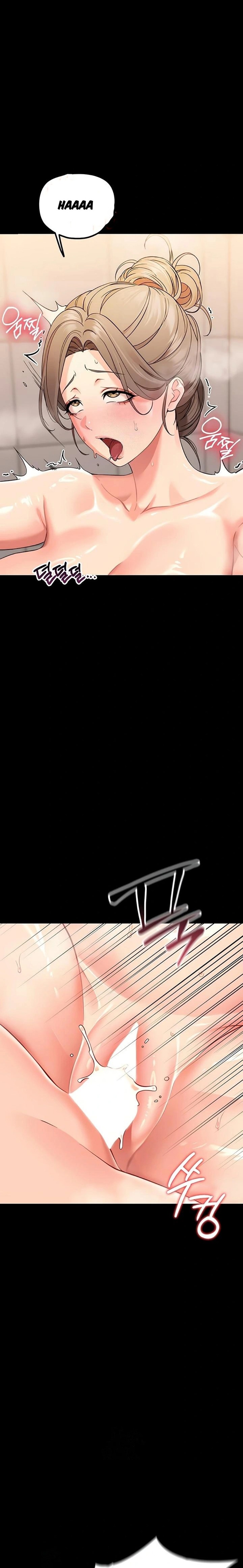 Small Beast - Chapter 5 [photo 1] - MangaPorn