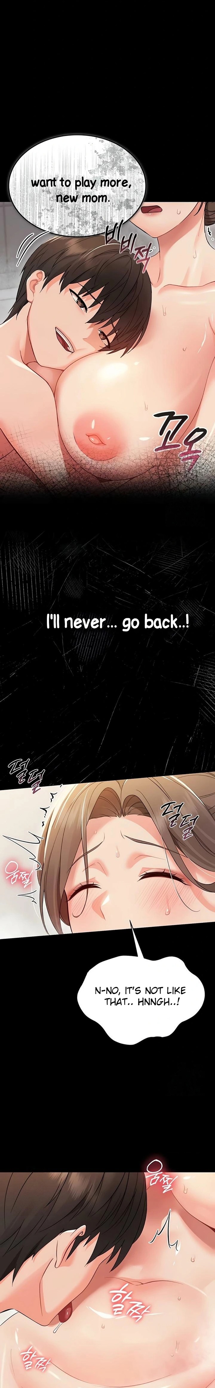 Small Beast - Chapter 5 [photo 13] - MangaPorn