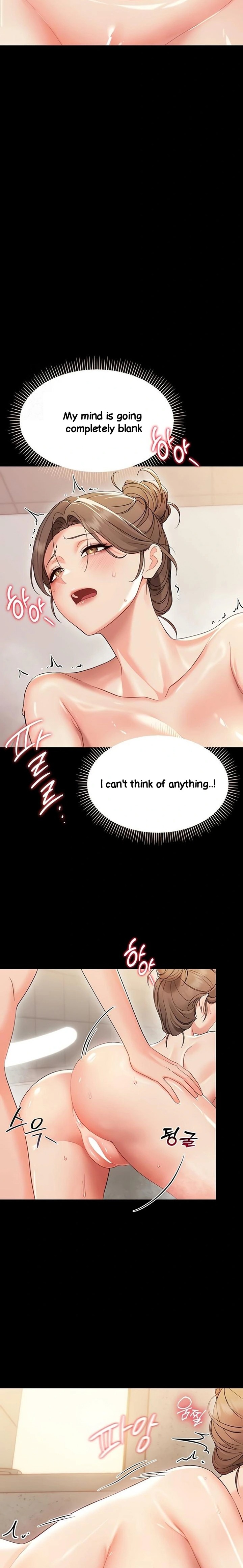 Small Beast - Chapter 5 [photo 14] - MangaPorn