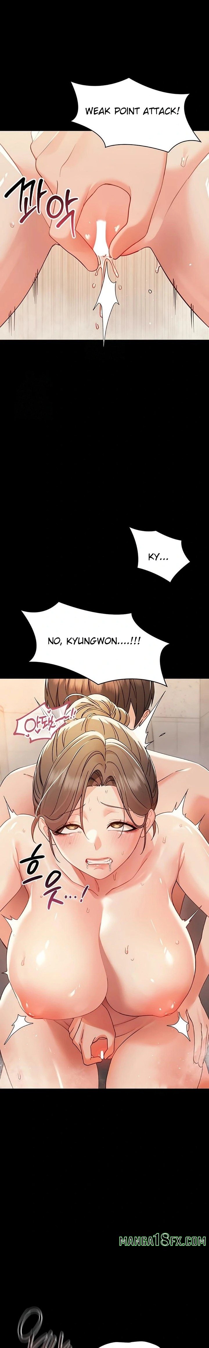 Small Beast - Chapter 5 [photo 16] - MangaPorn