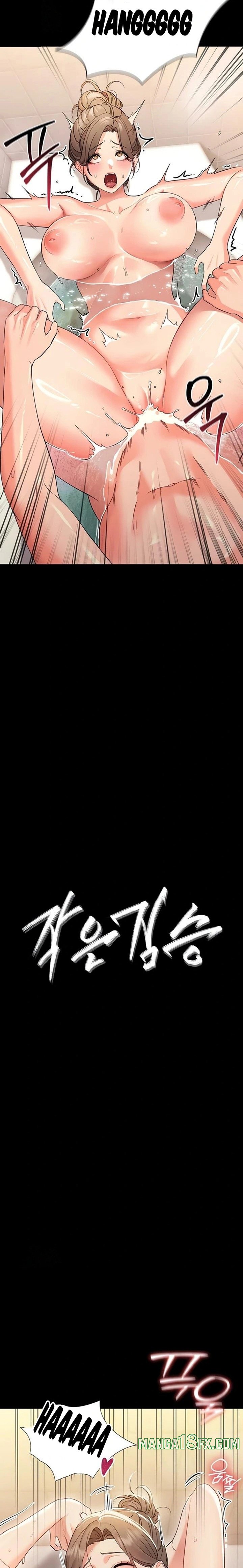 Small Beast - Chapter 5 [photo 2] - MangaPorn