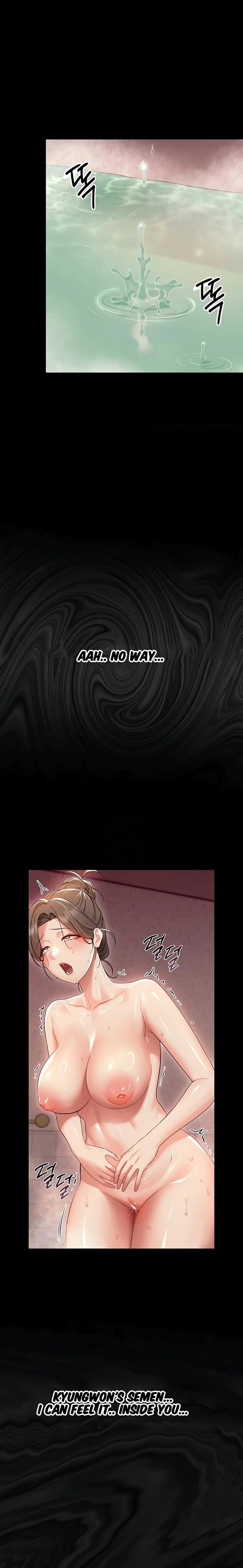 Small Beast - Chapter 5 [photo 25] - MangaPorn