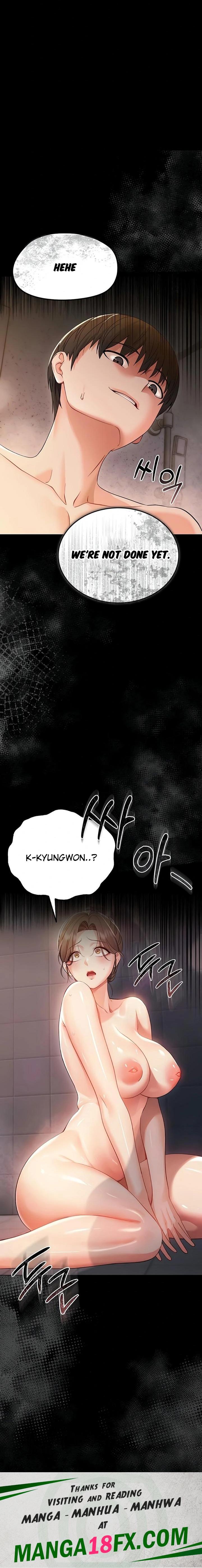 Small Beast - Chapter 5 [photo 28] - MangaPorn