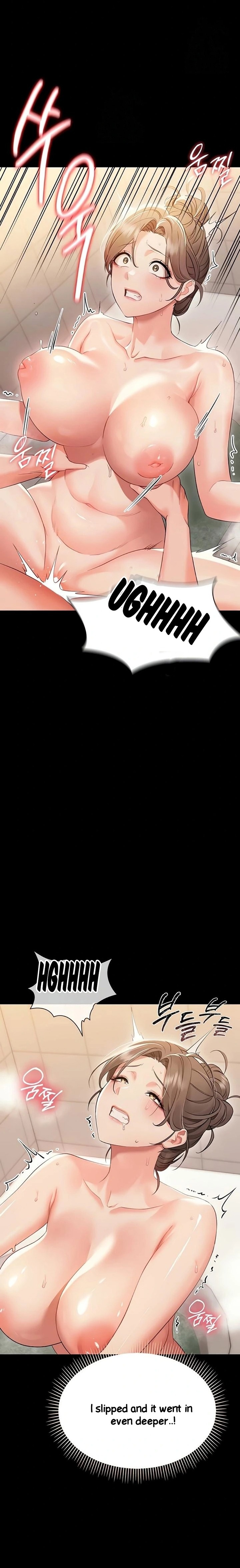 Small Beast - Chapter 5 [photo 5] - MangaPorn