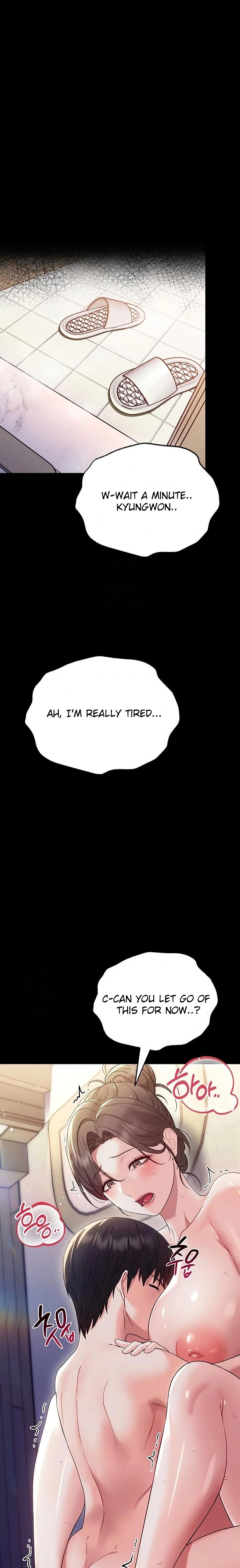 Small Beast - Chapter 6 [photo 1] - MangaPorn