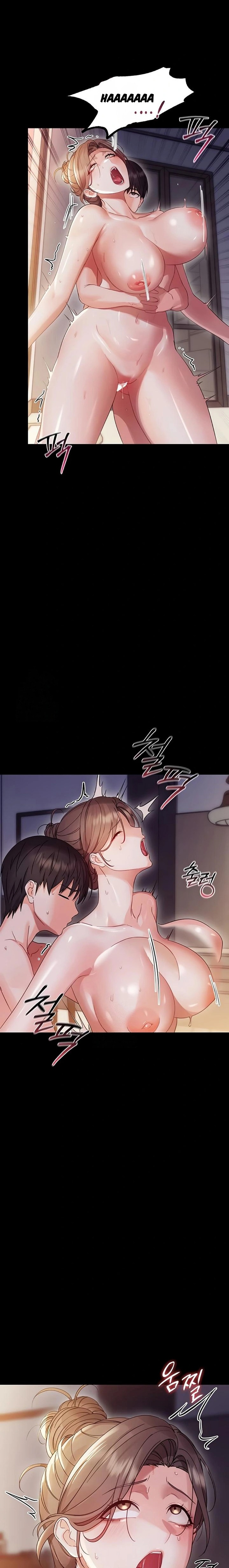 Small Beast - Chapter 6 [photo 11] - MangaPorn