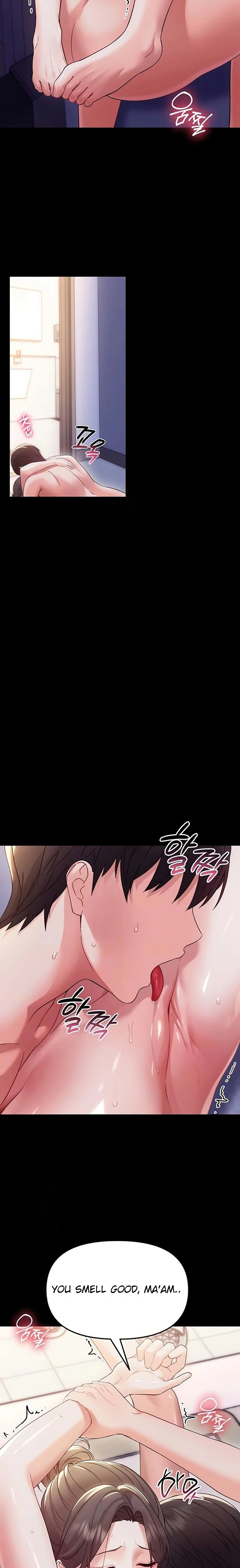 Small Beast - Chapter 6 [photo 2] - MangaPorn