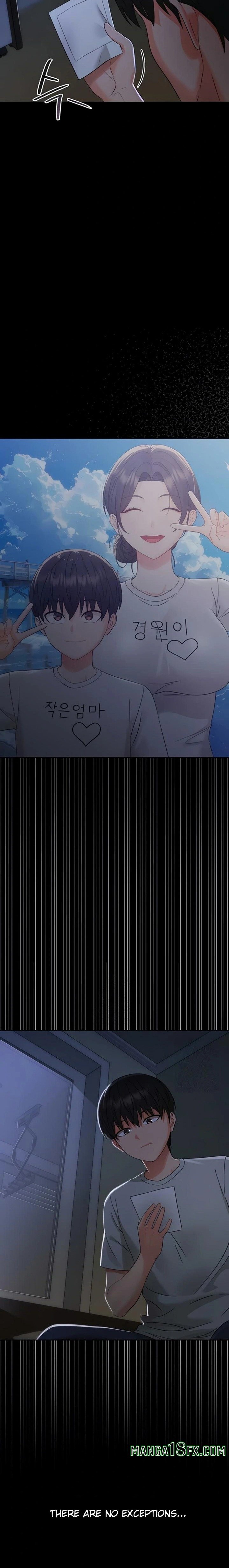 Small Beast - Chapter 6 [photo 25] - MangaPorn