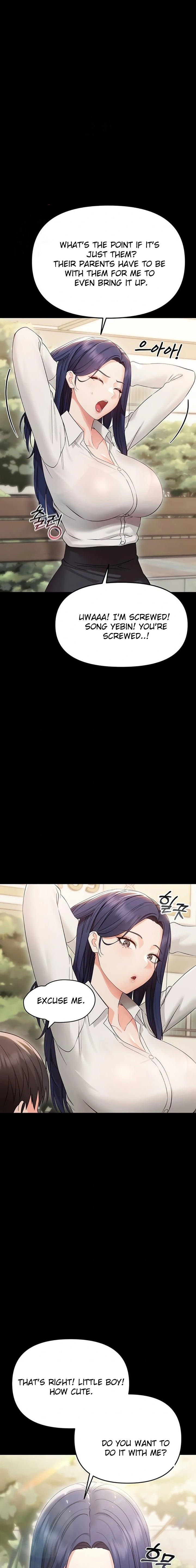 Small Beast - Chapter 6 [photo 29] - MangaPorn