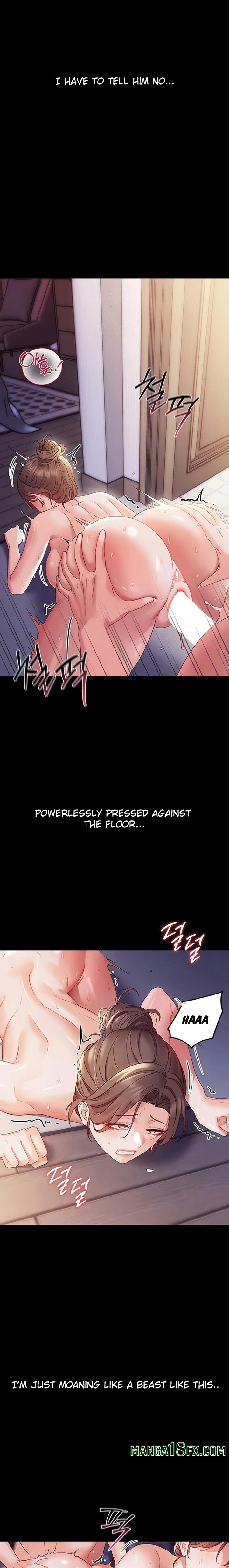 Small Beast - Chapter 6 [photo 9] - MangaPorn