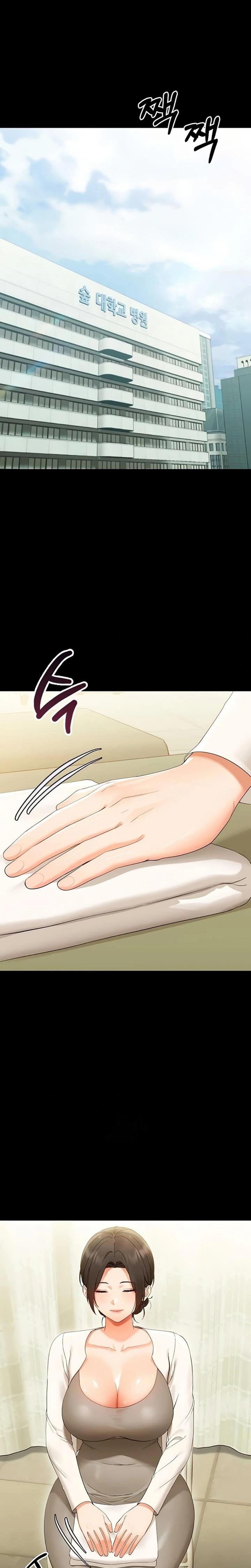 Small Beast - Chapter 7 [photo 1] - MangaPorn