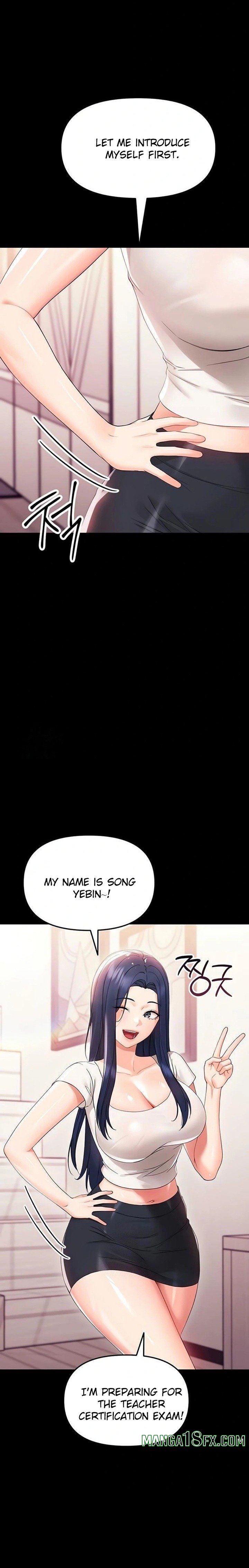 Small Beast - Chapter 7 [photo 12] - MangaPorn